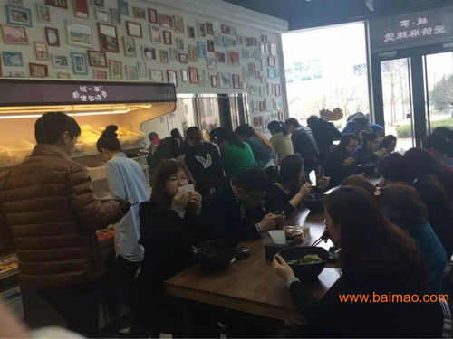 城事爱情麻辣烫 朝阳区餐饮加盟的不二之选