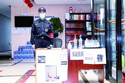 看护好特殊的家 探访朝阳区崔各庄乡集中隔离点餐饮服务保障